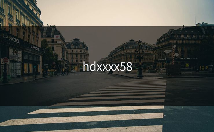 hdxxxx58